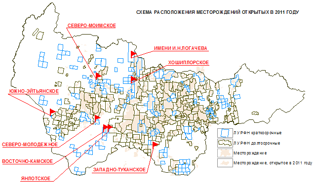 Схема расположения месторождений