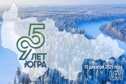 Семинар-совещание аспирантов и адъюнктов – стипендиатов Президента России