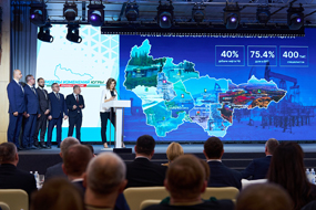 Лидеры изменений Югры 5.0