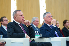 Лидеры изменений Югры 5.0